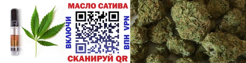 Canna-Cookies марихуана  Рассказово 