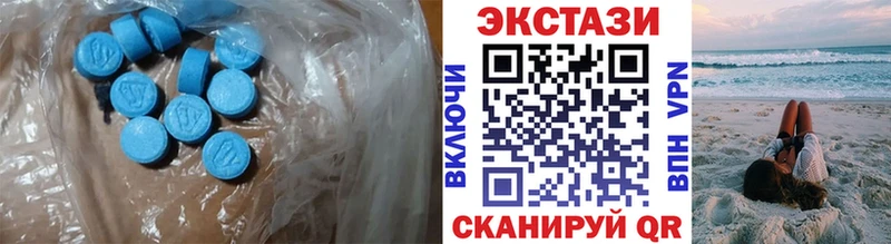hydra онион Рассказово Ecstasy круглые