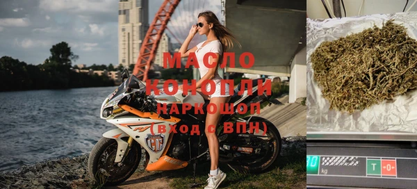 амфетамин Нефтегорск