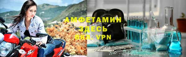 mdpv Абдулино