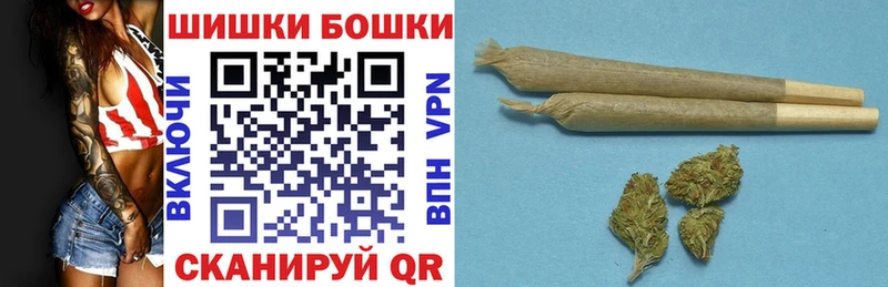 купить закладку Рассказово hydra маркетплейс Каннабис Bruce Banner